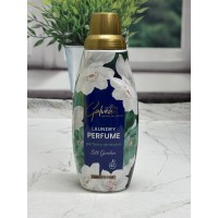 Парфум для білизни Galeva Silk Garden 756 мл Шовковий сад